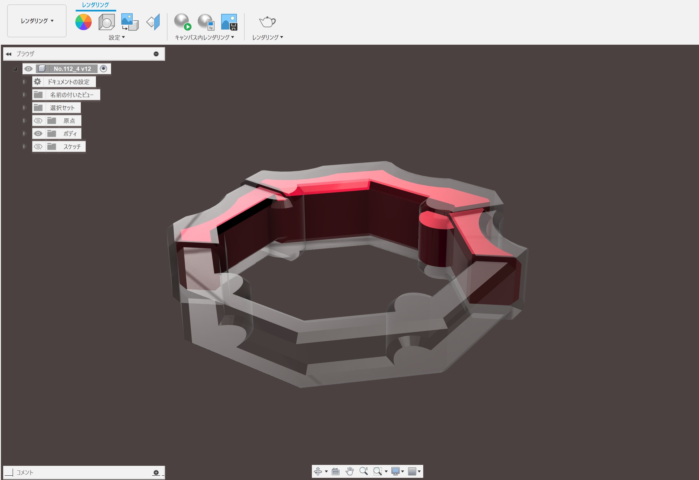 3Dプリンターによる複製（コピー）